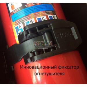 Пенал для огнетушителя FITEASY - LAGO (Италия)