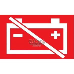 Наклейка "Отключение АКБ"