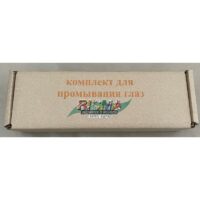 Комплект для промывания глаз "ECO PRO"