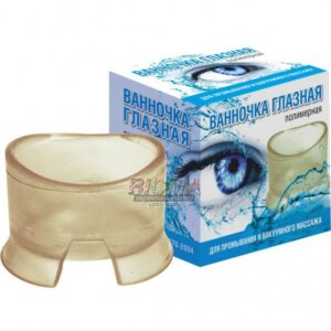 Ванночка для промывки глаз