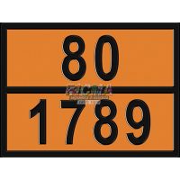 СОЛЯНАЯ КИСЛОТА 80-1789