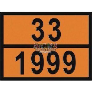 ГУДРОНЫ ЖИДКИЕ, ВКЛЮЧАЯ ДОРОЖНЫЙ БИТУМ И БИТУМ 33-1999