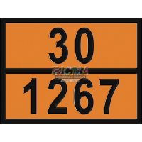 НЕФТЬ СЫРАЯ 30-1267