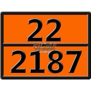 УГЛЕРОДА ДИОКСИД ОХЛАЖДЕННЫЙ ЖИДКИЙ 22-2187