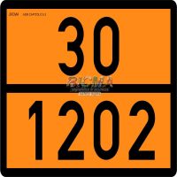 ДИЗЕЛЬ 30-1202