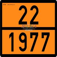 АЗОТ ЖИДКИЙ 22-1977