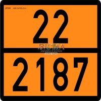 УГЛЕРОДА ДИОКСИД ОХЛАЖДЕННЫЙ ЖИДКИЙ 22-2187