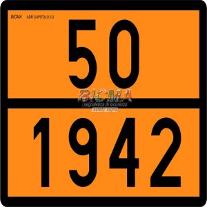 СЕЛИТРА 50-1942